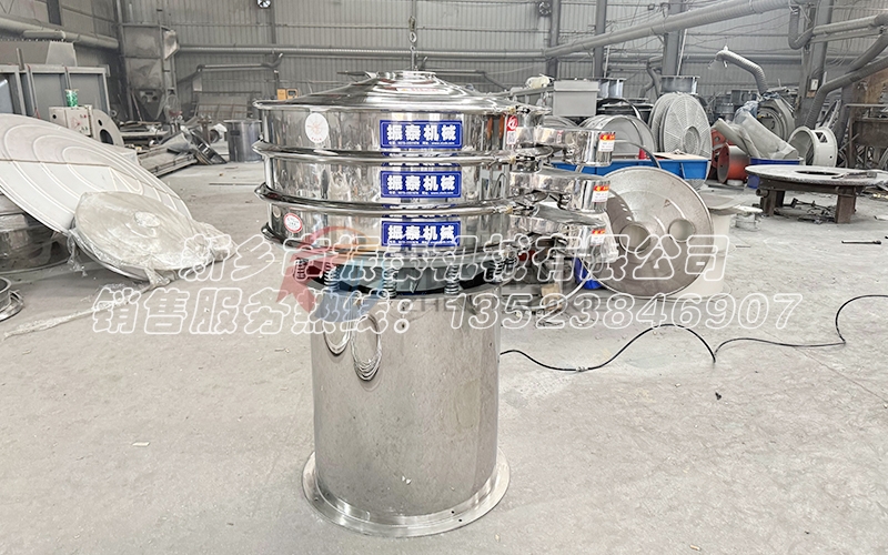 不用電且防爆的硅點火藥氣動式振動篩您見過嗎？