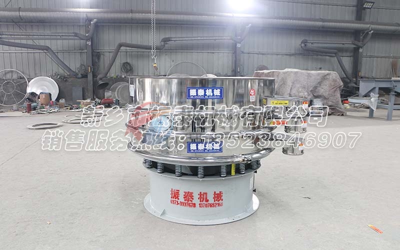 油脂過(guò)濾旋振篩：高溫工況下的專業(yè)解決方案