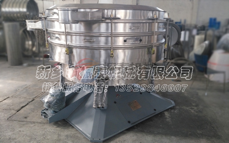 三氯化鋁搖擺篩分機