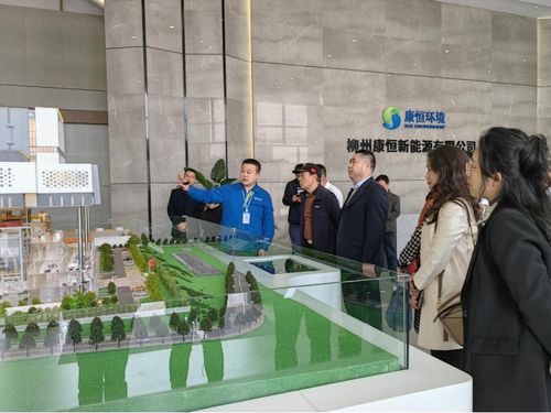 深圳市低碳產(chǎn)業(yè)投資商會赴魚峰區(qū)考察交流，共謀綠色投資新機(jī)遇