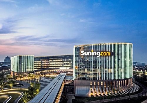 國(guó)有資本賦能，蘇寧易購(gòu)邁向國(guó)際一流現(xiàn)代流通企業(yè)新征程