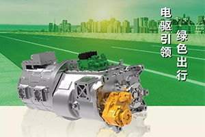 卡車零部件報價及圖片大全 卡車網(wǎng)