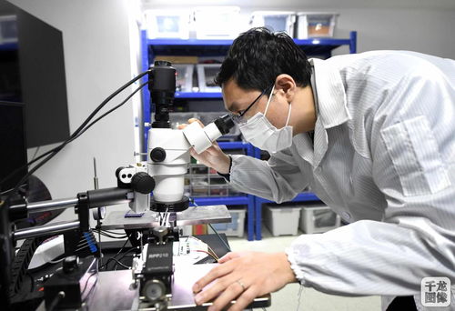 如何 鏈 動 國內(nèi)首個(gè)自主可控區(qū)塊鏈軟硬件技術(shù)體系 長安鏈 在北京海淀應(yīng)用